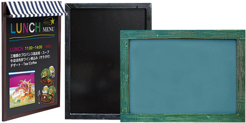 メッセージボード(黒板・マーカーボード)