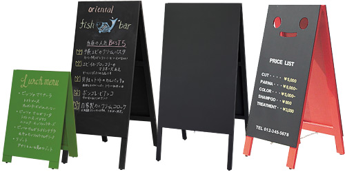 黒板タイプの木製スタンド看板